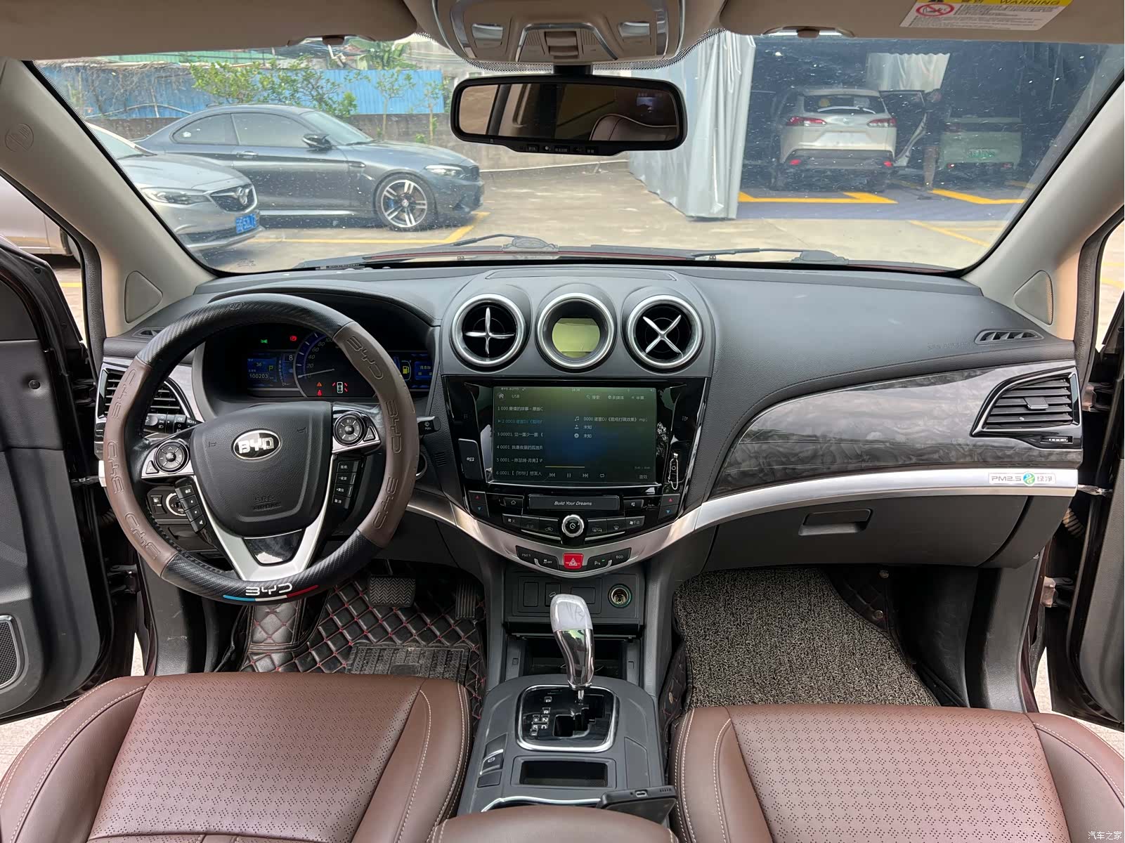 BYD S7, 2016 10