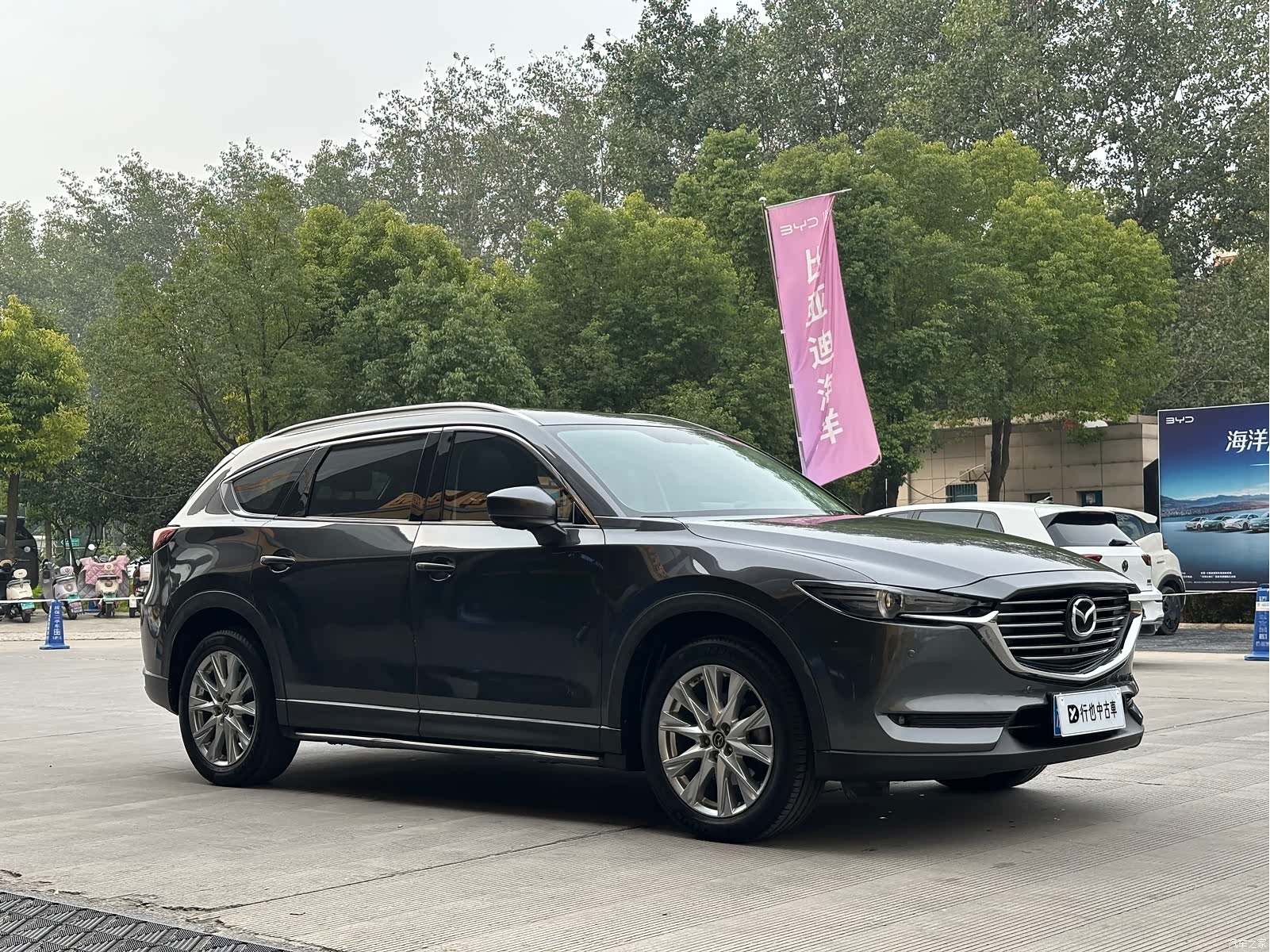 Mazda CX-8, 2019 3