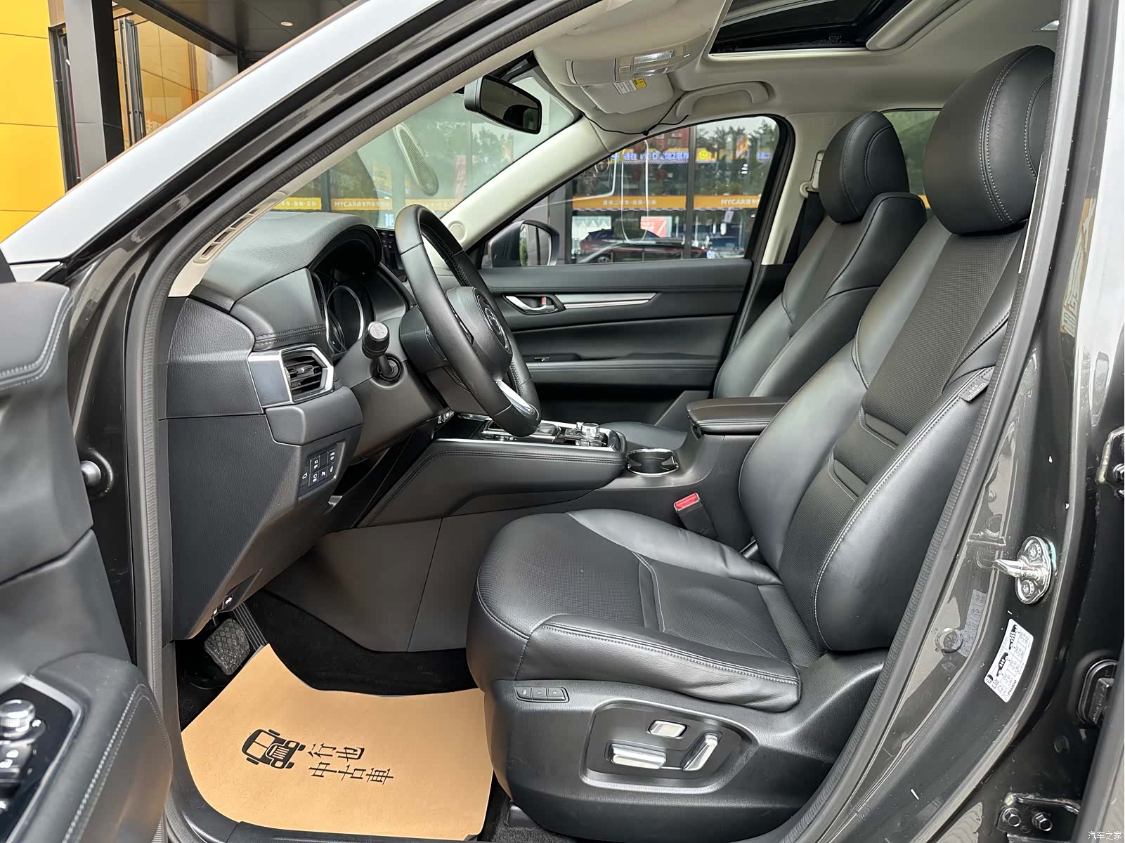 Mazda CX-8, 2019 10