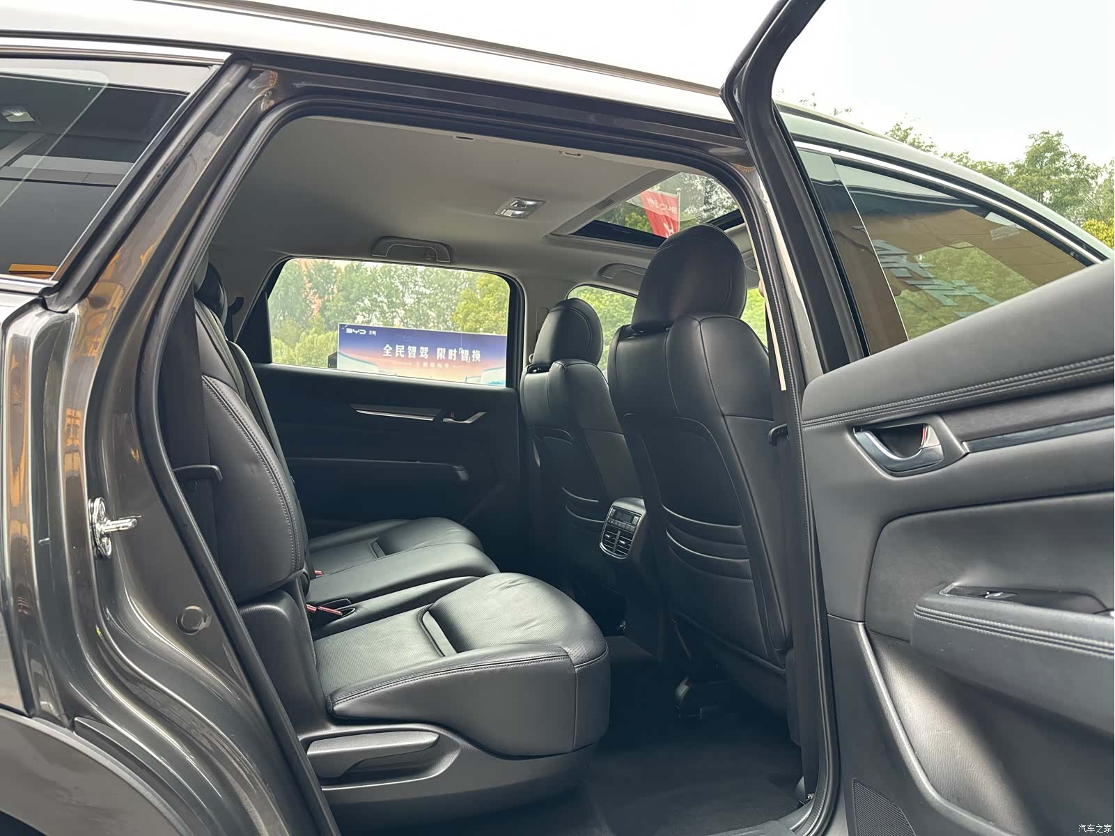 Mazda CX-8, 2019 18