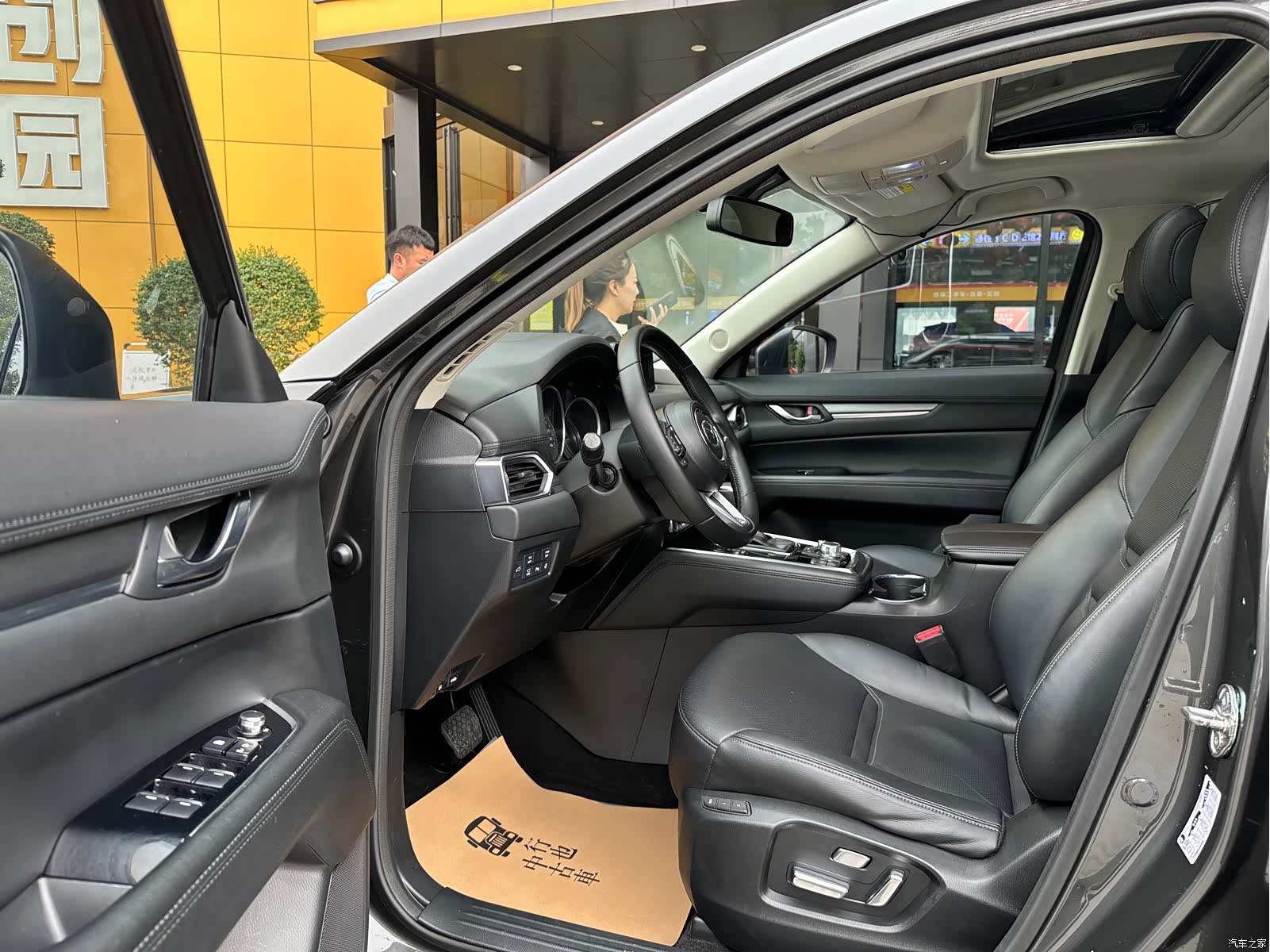 Mazda CX-8, 2019 22