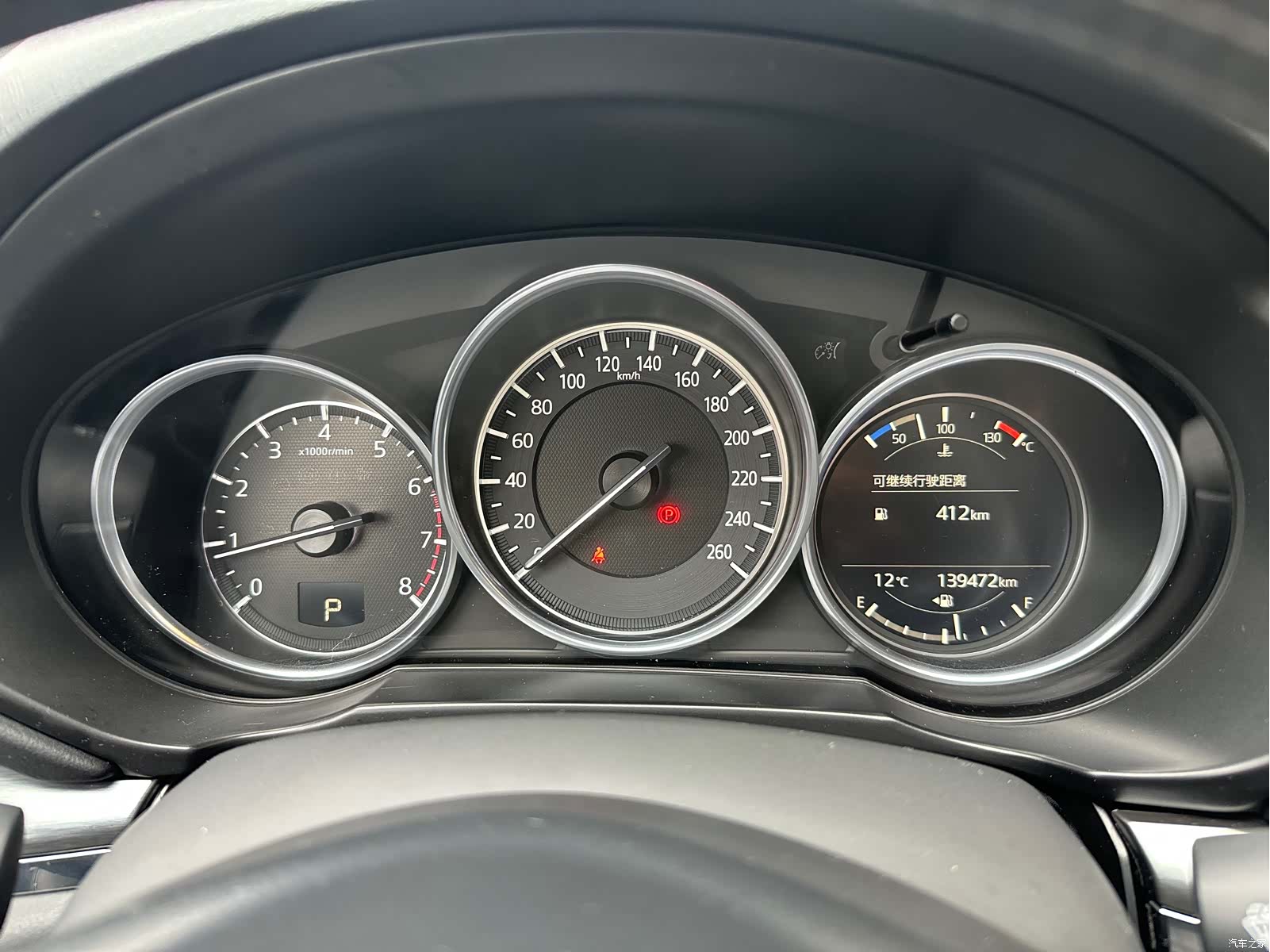 Mazda CX-8, 2019 26