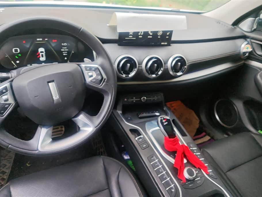 Weipai VV6