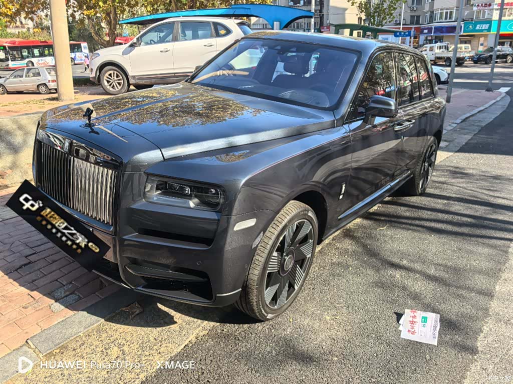 Rolls-Royce Cullinan, 2023 4