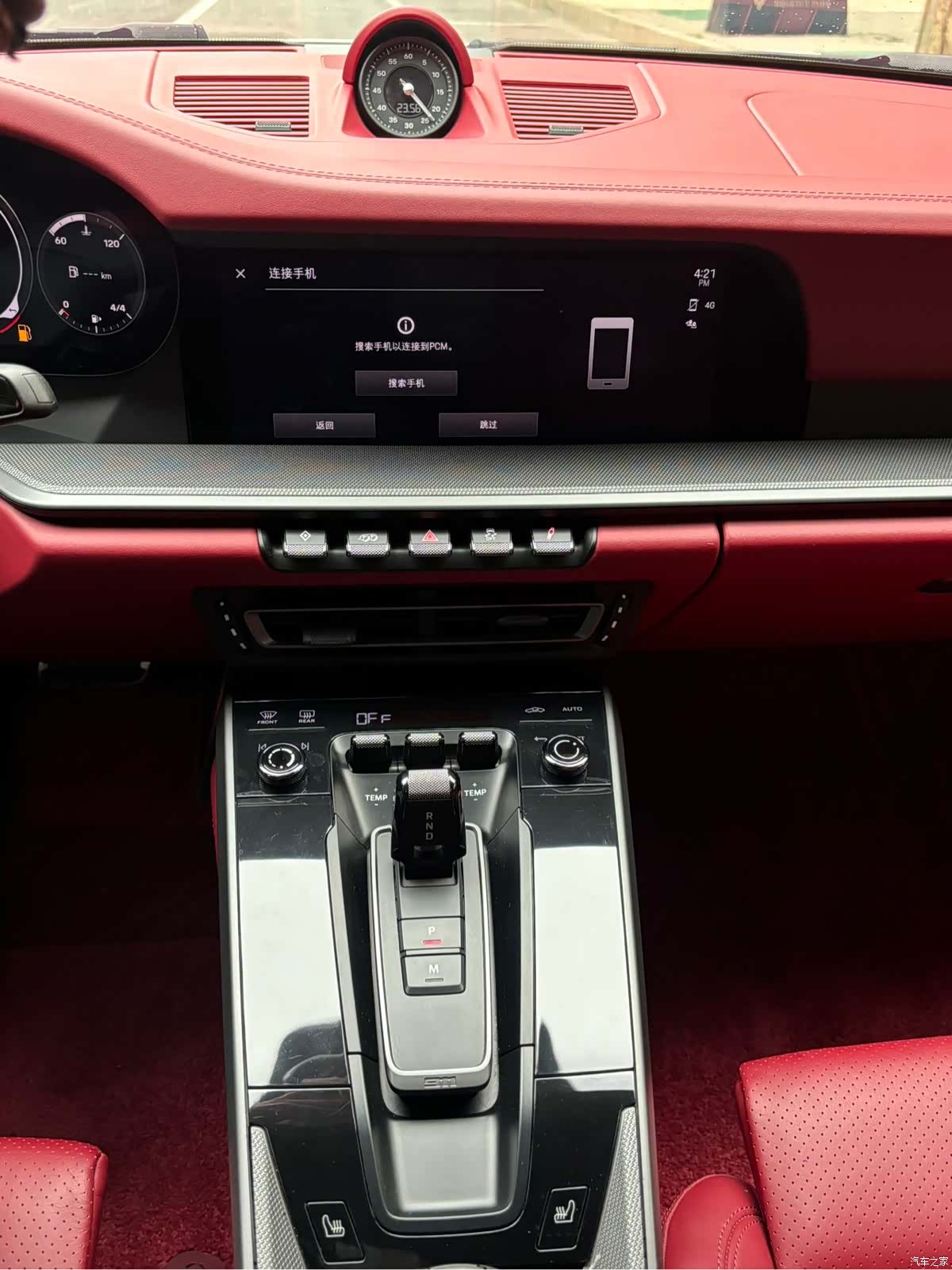 Porsche 911, 2021 14
