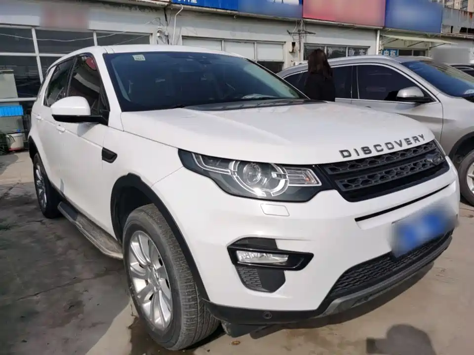 Land Rover Discover Shenxing