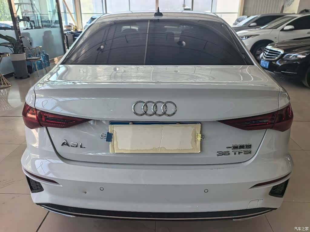 Audi A3, 2023 8