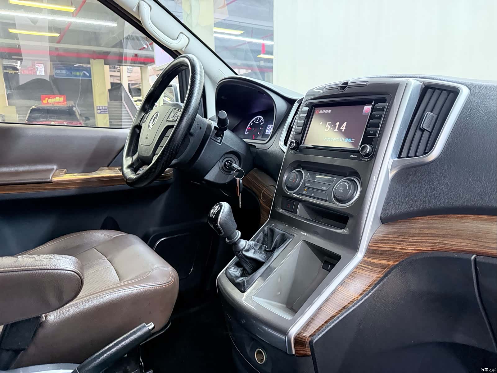 DongFeng 7, 2021 12