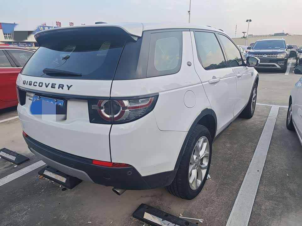 Land Rover Discover Shenxing Land Rover Discover Shenxing