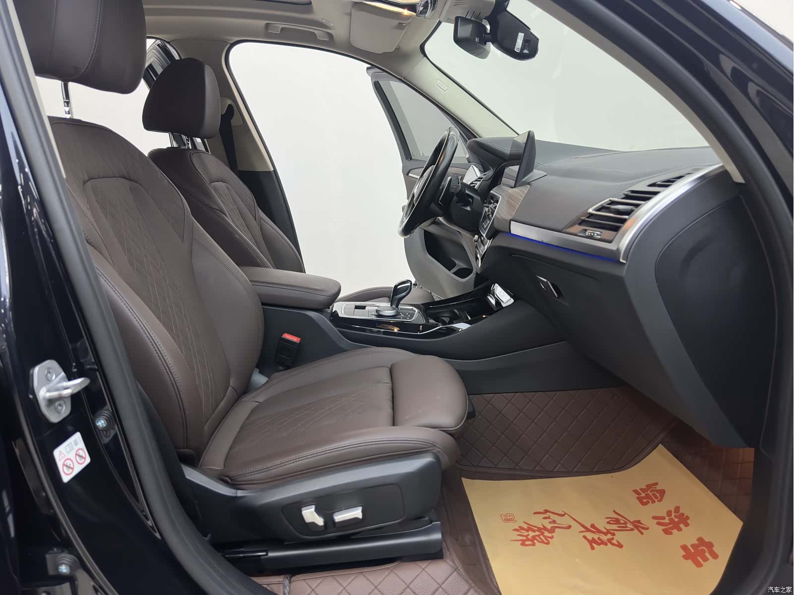 BMW X3, 2023 7