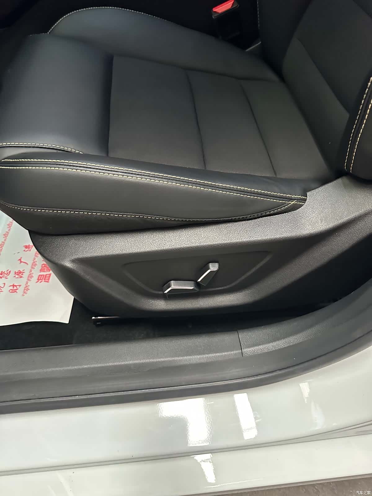Geely Binray, 2021 12