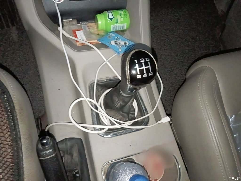 DongFeng M5L, 2021 7