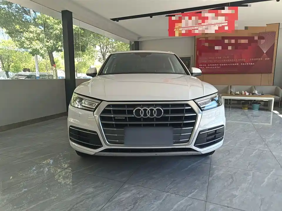 Audi Q5L