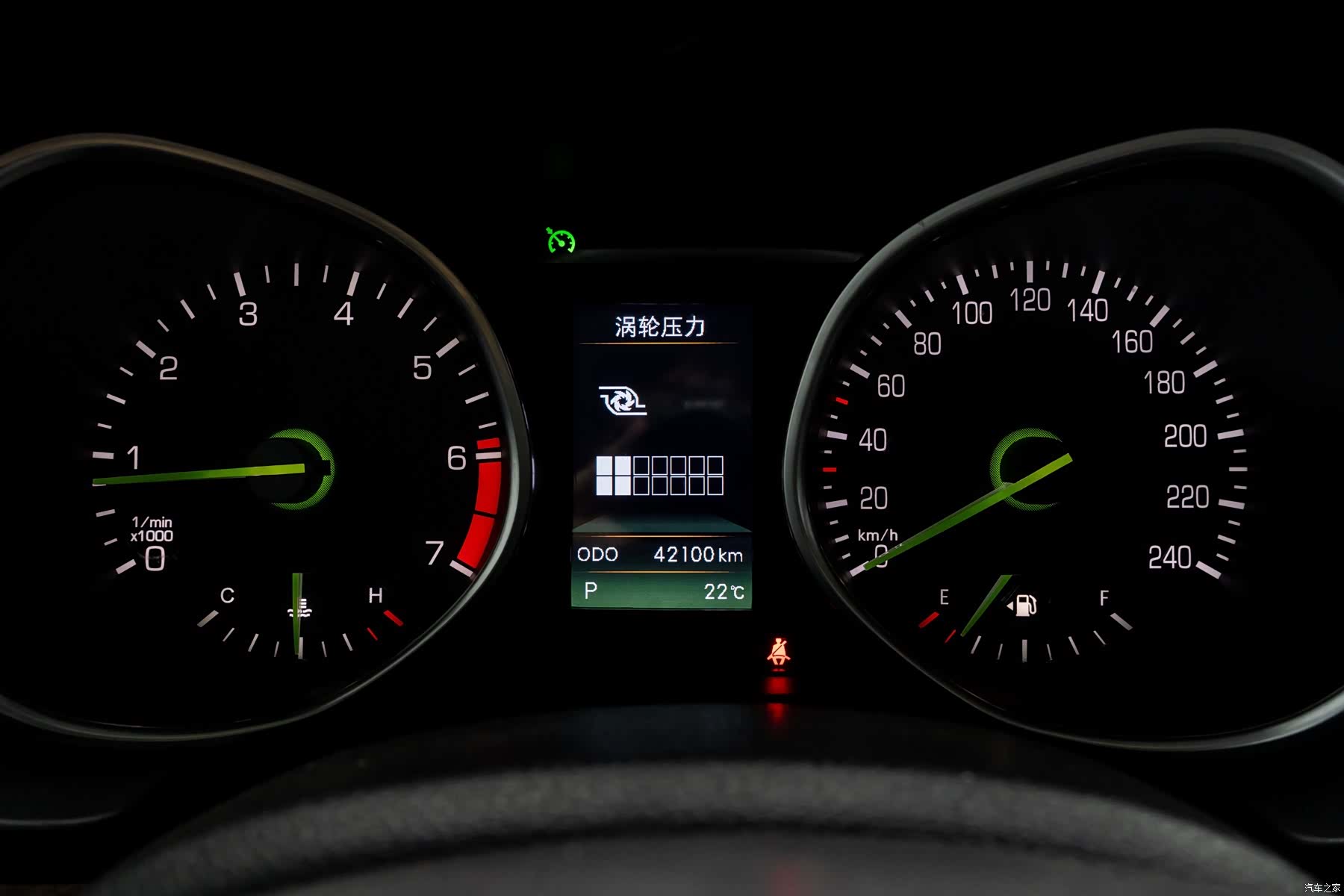 BAIC BJ80, 2020 18
