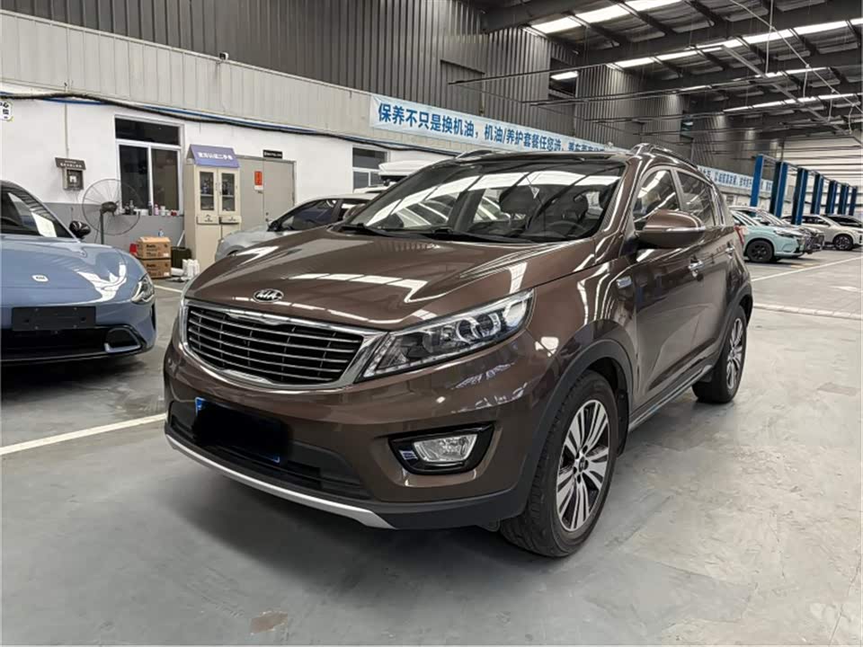 Kia Smart running Kia Smart running