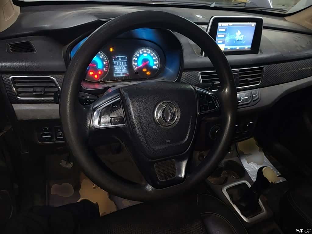 DongFeng 330, 2020 11