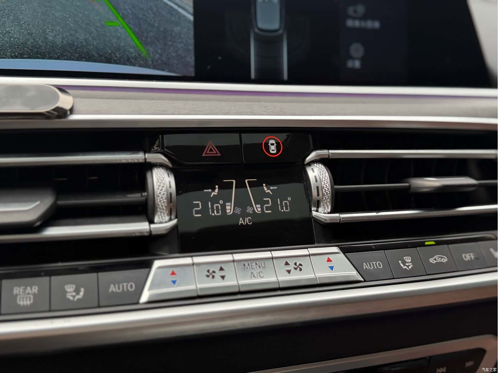 BMW X5, 2020 18