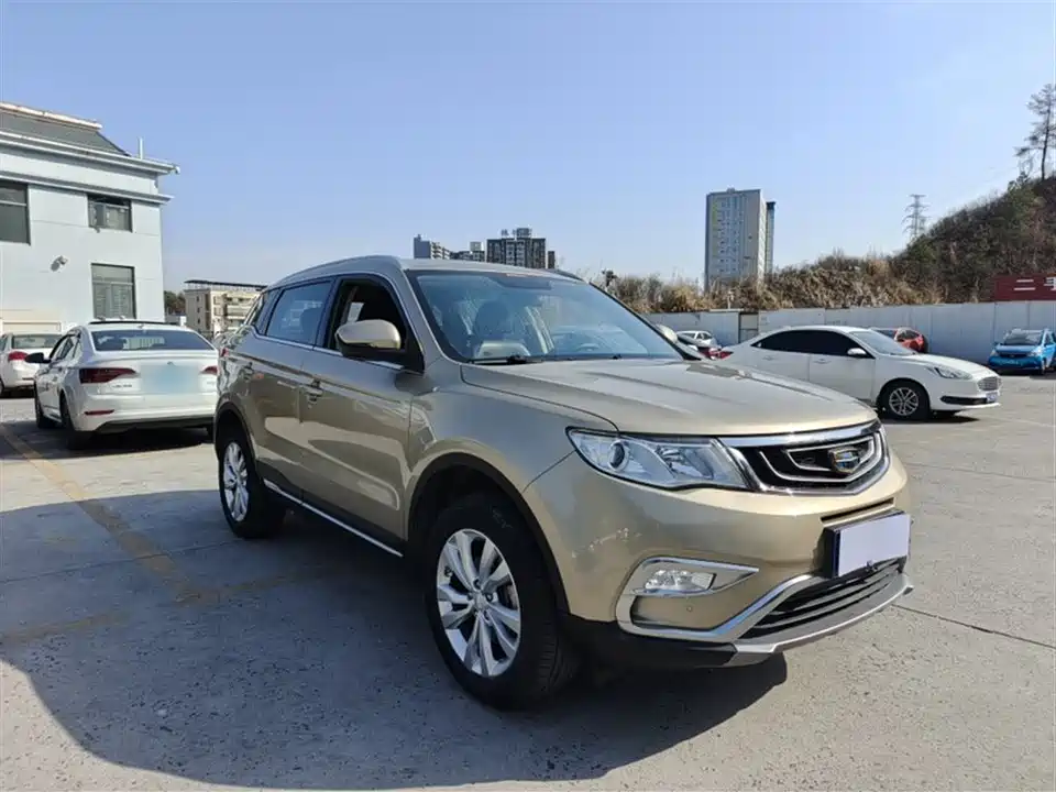 Geely Atlas