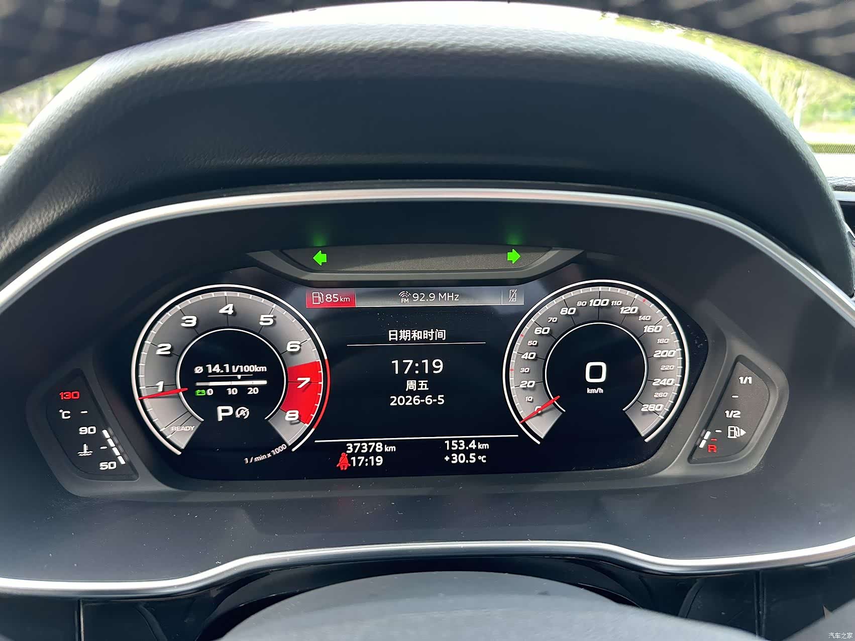 Audi Q3, 2022 4