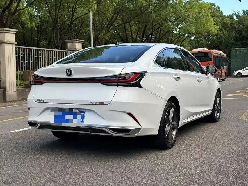 Changan Ruicheng PLUS