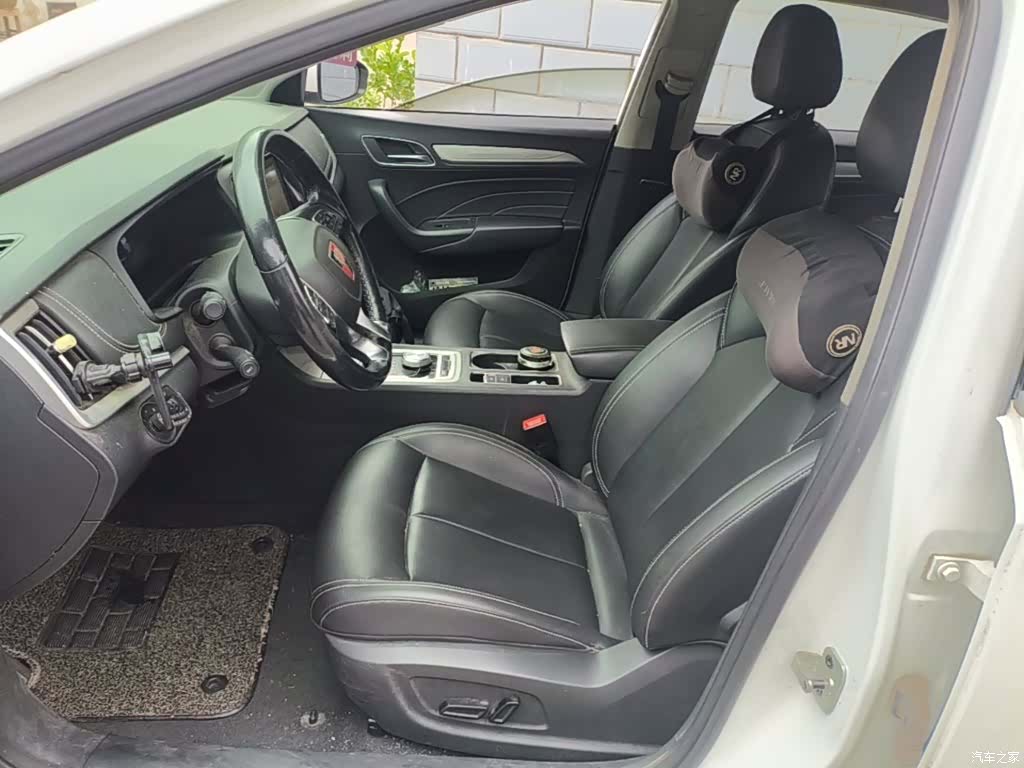 Roewe i6, 2020 11