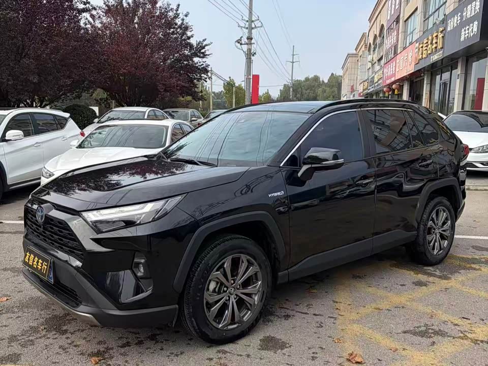 Toyota RAV4 Rongfang