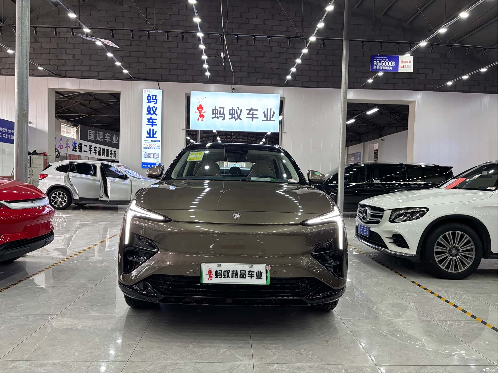HengChiQiChe 5, 2025 2