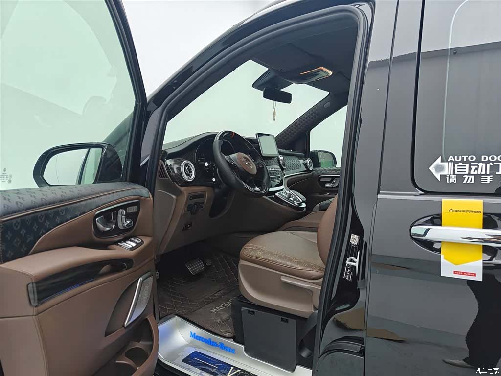 Mercedes-Benz VI, 2019 14
