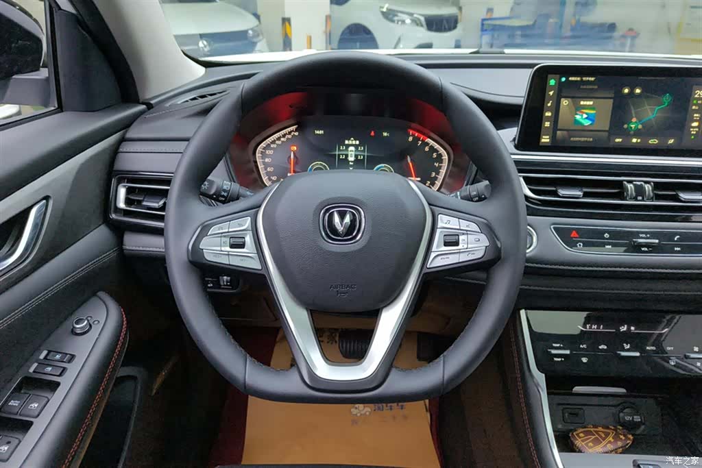 Changan CS75, 2025 15