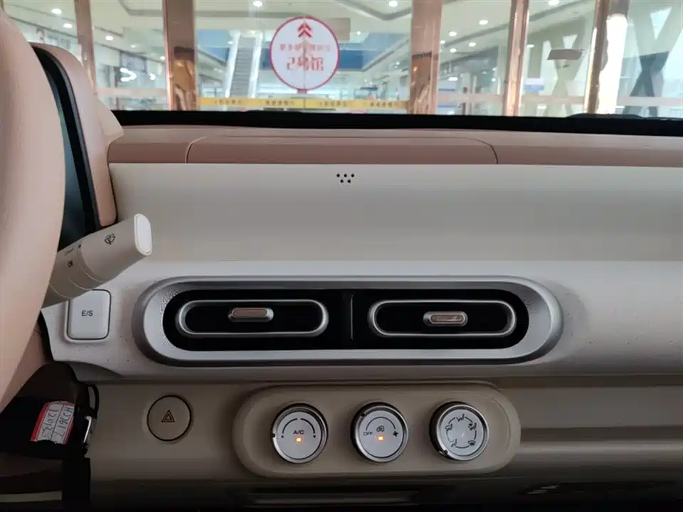 Wuling Hongguang MINIEV