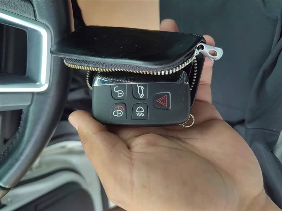 Land Rover Discover Shenxing