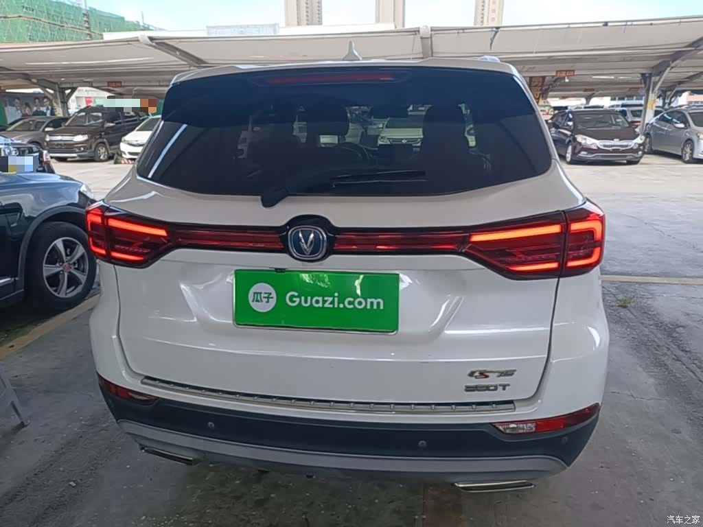 Changan CS75, 2019 6