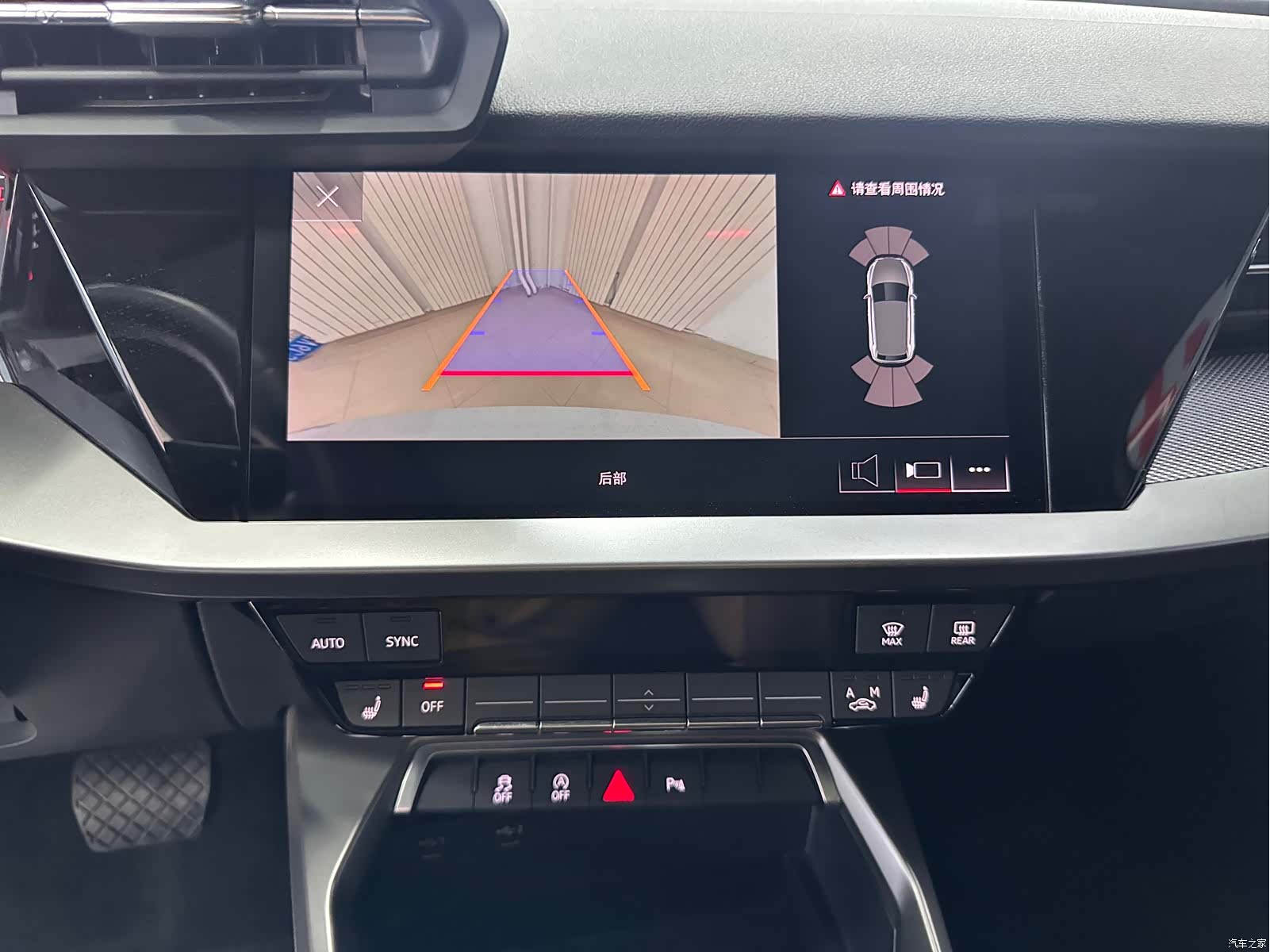 Audi A3, 2023 11