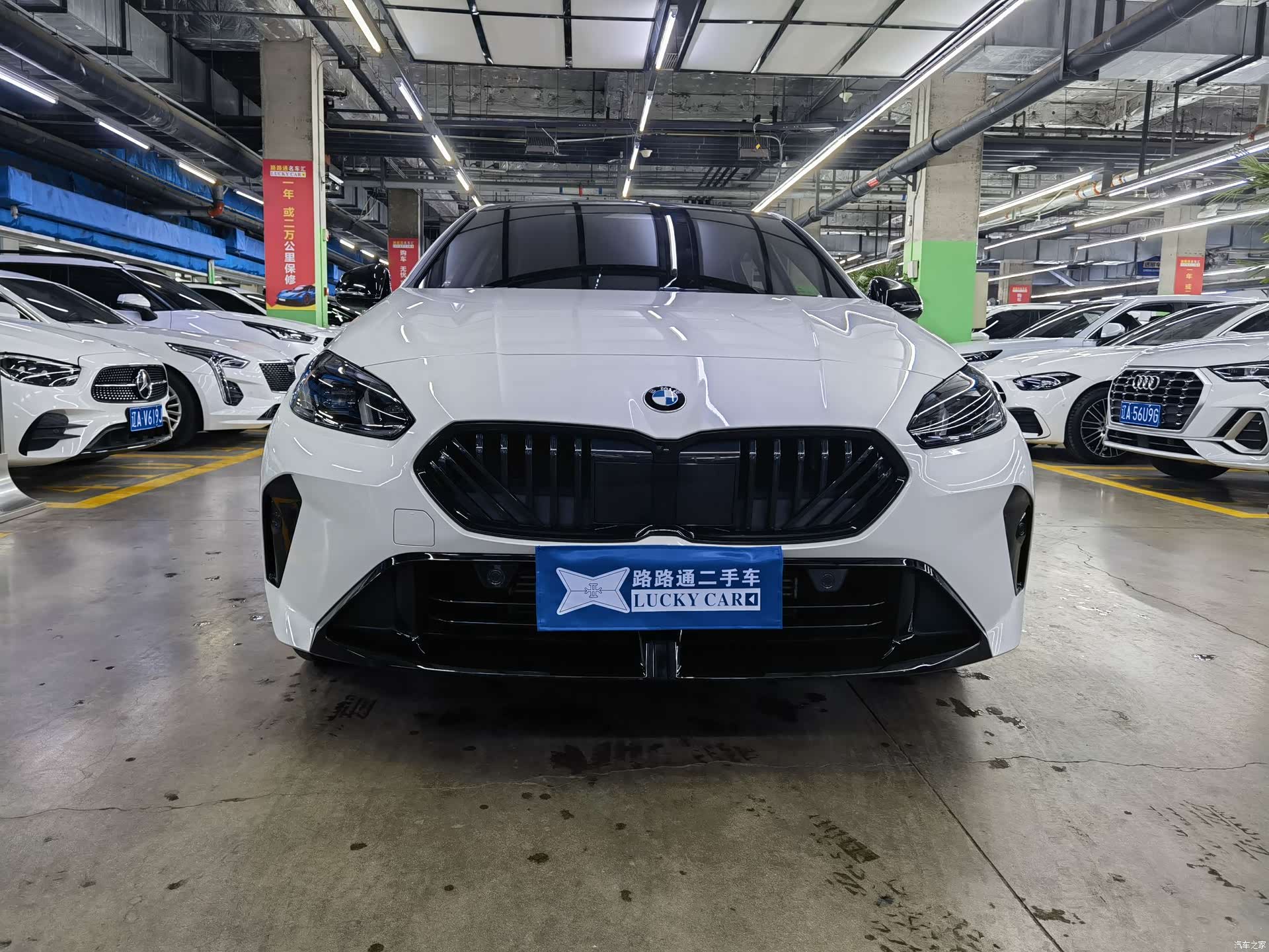 BMW 2 Series, 2025 2