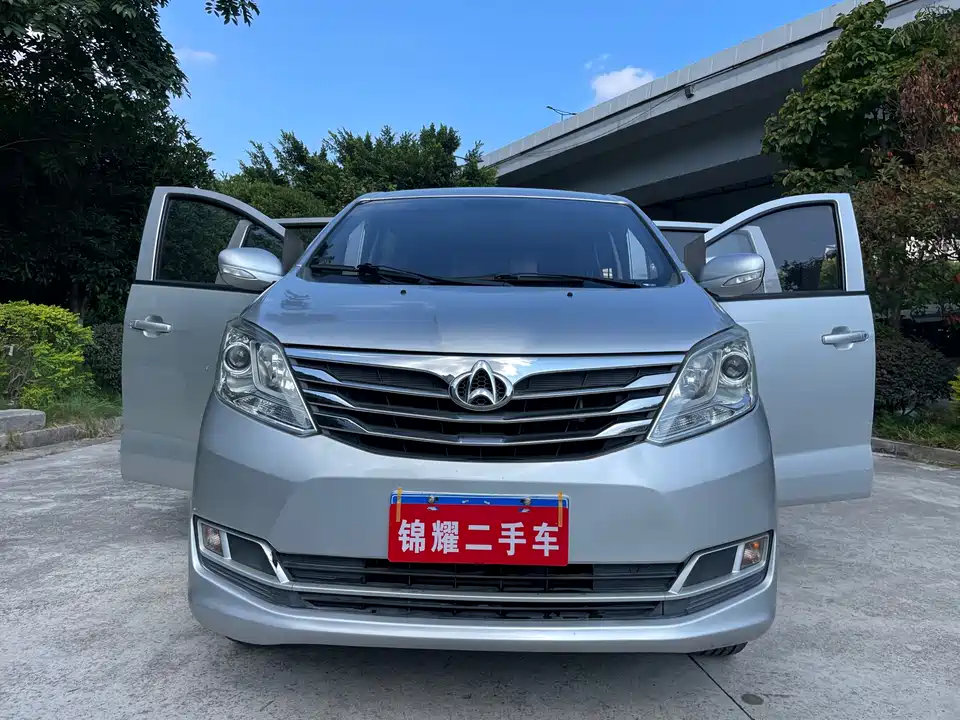 Changan Kaicheng Changan Ruixing S50