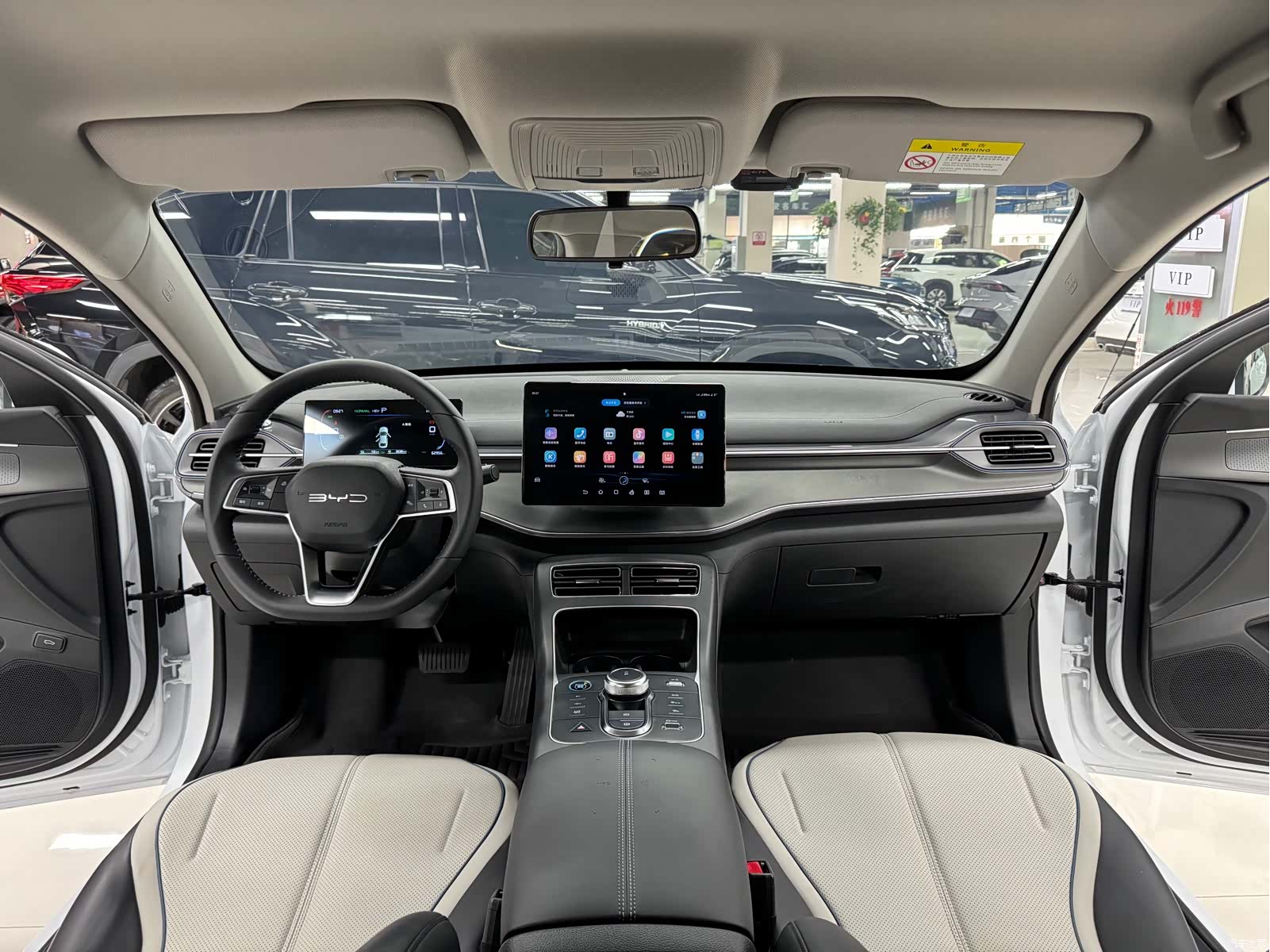 BYD Destroyer 05, 2024 15