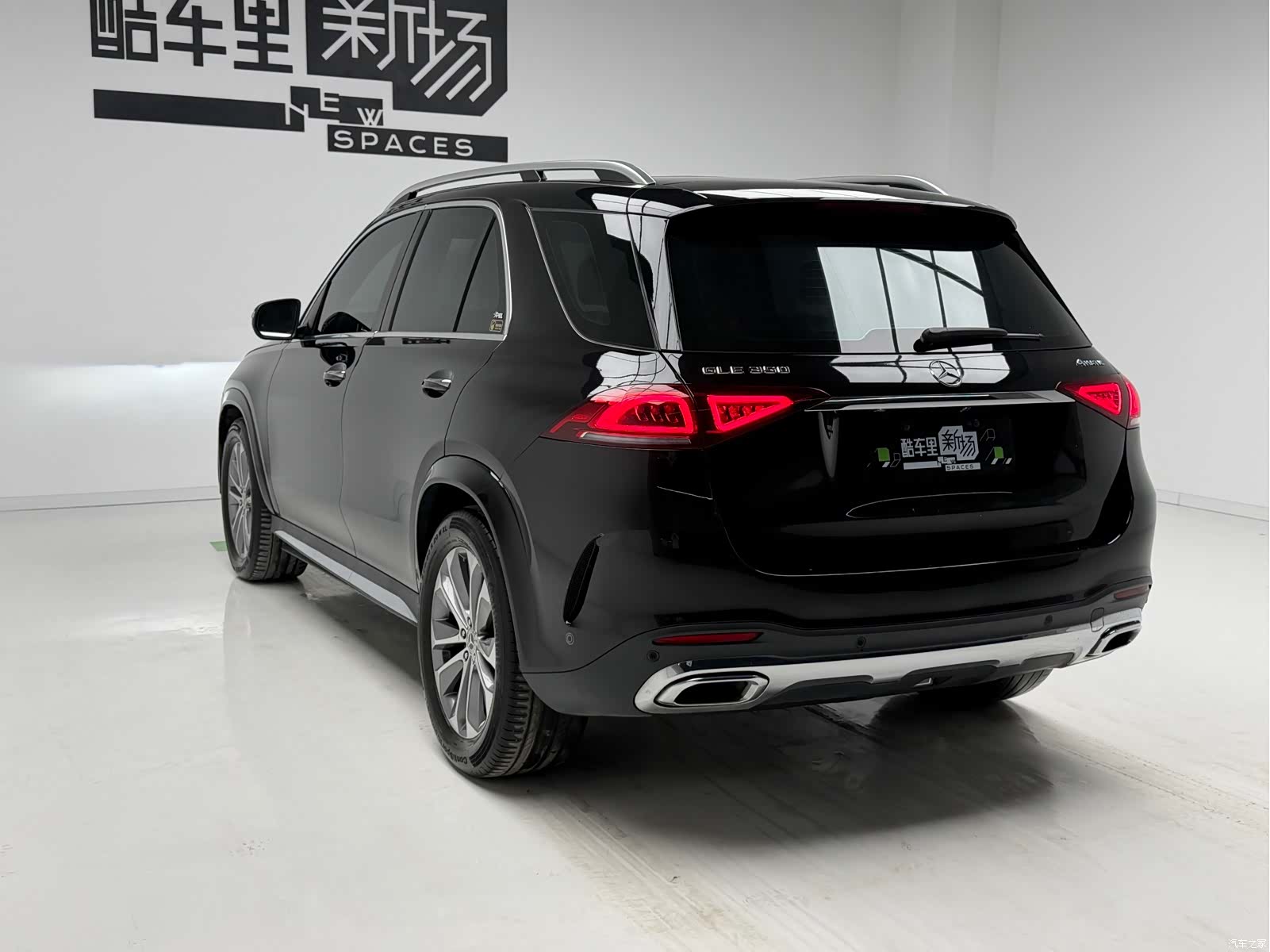 Mercedes-Benz GLE, 2021 6