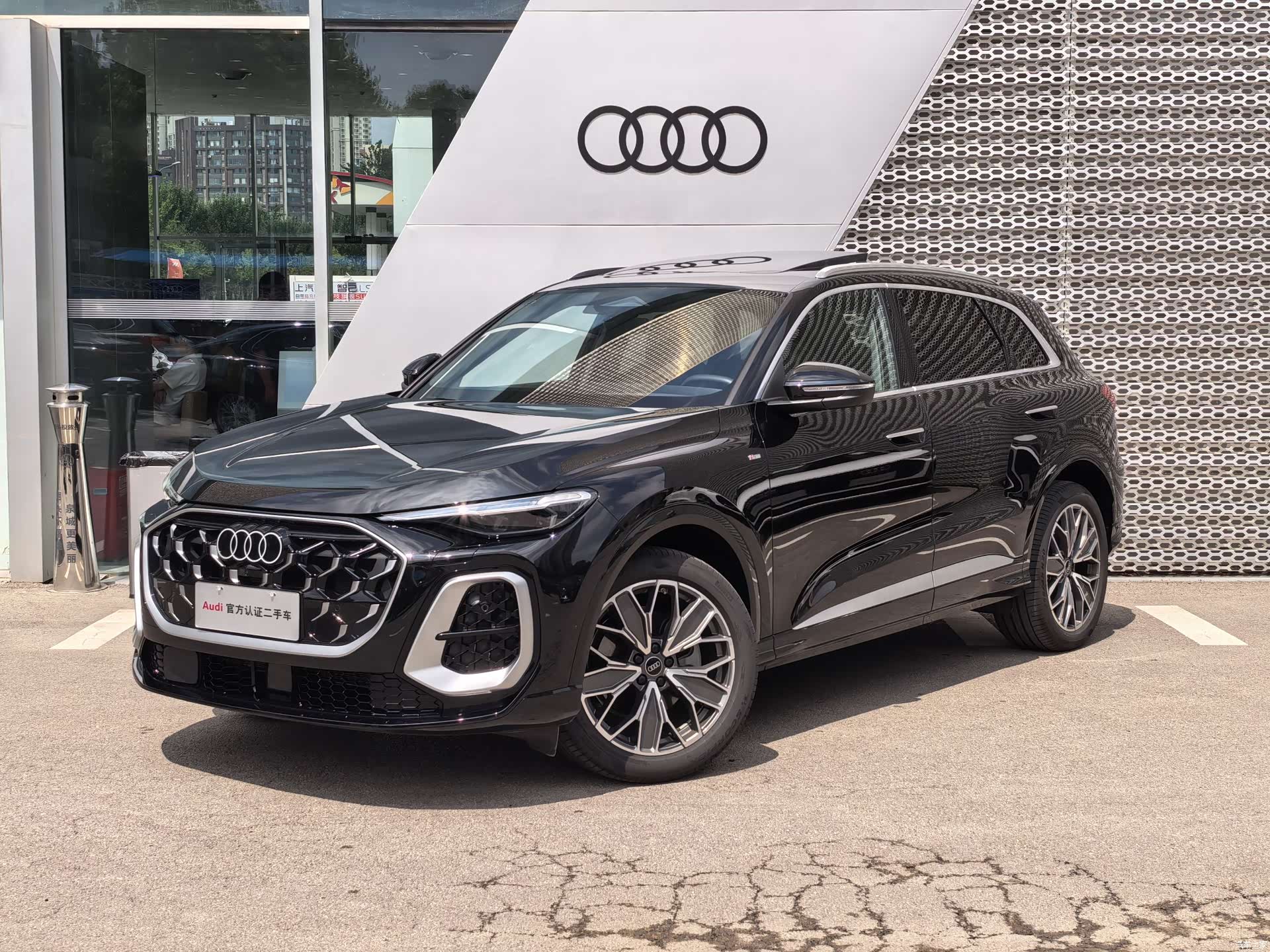 Audi Q5L