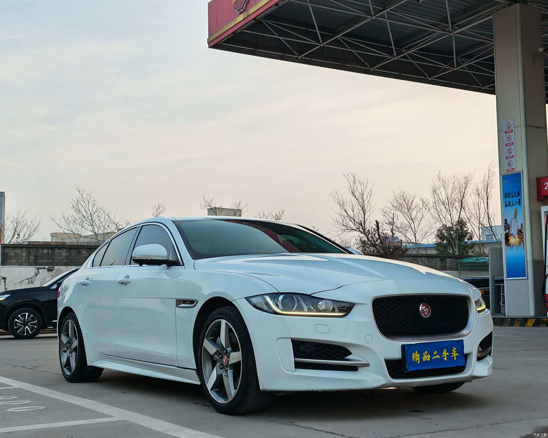 Jaguar XE, 2017 3
