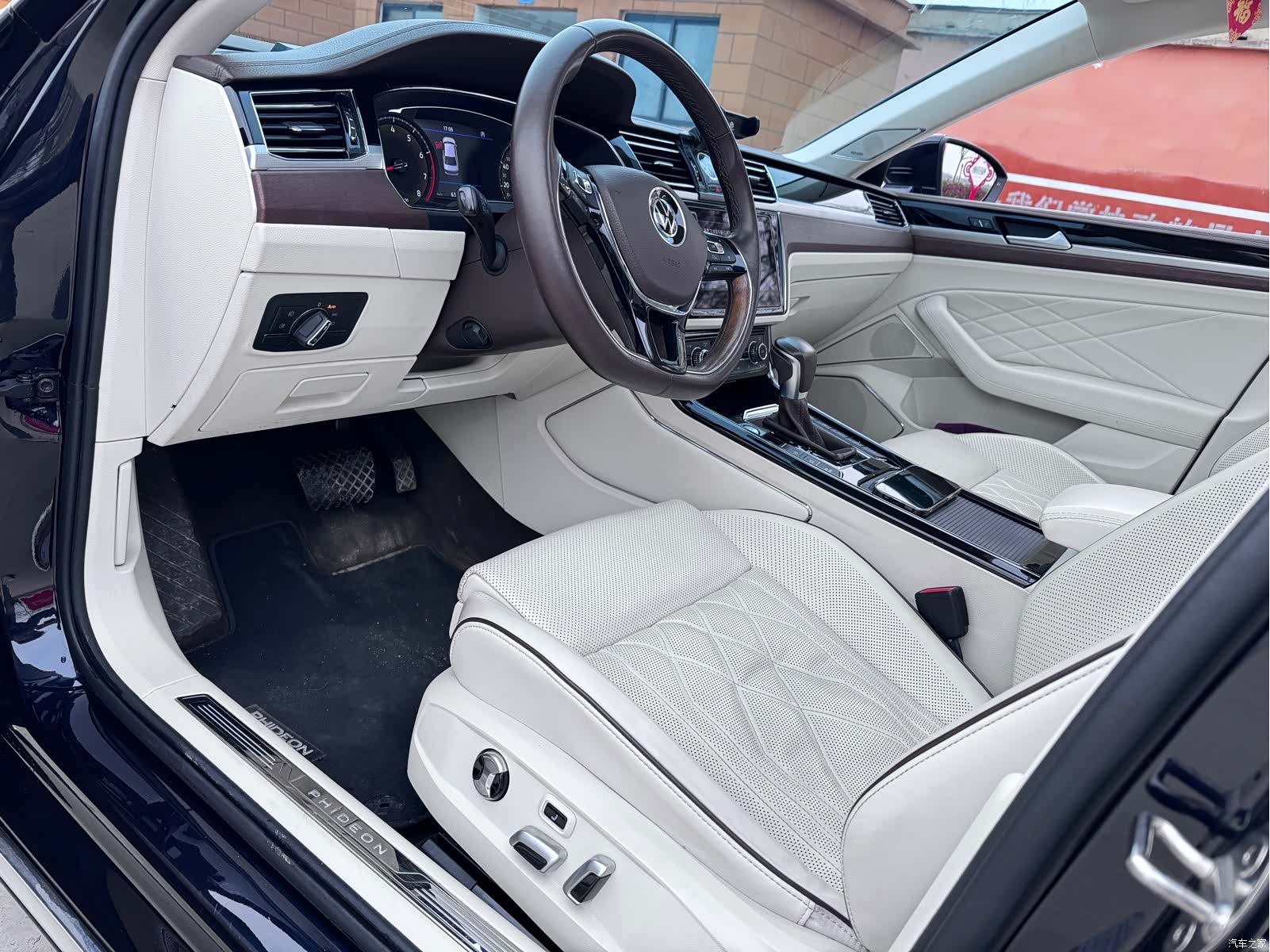 Volkswagen Phideon, 2020 4