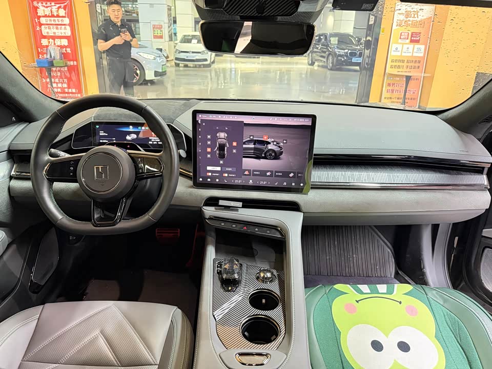 Hongqi Kunming Car