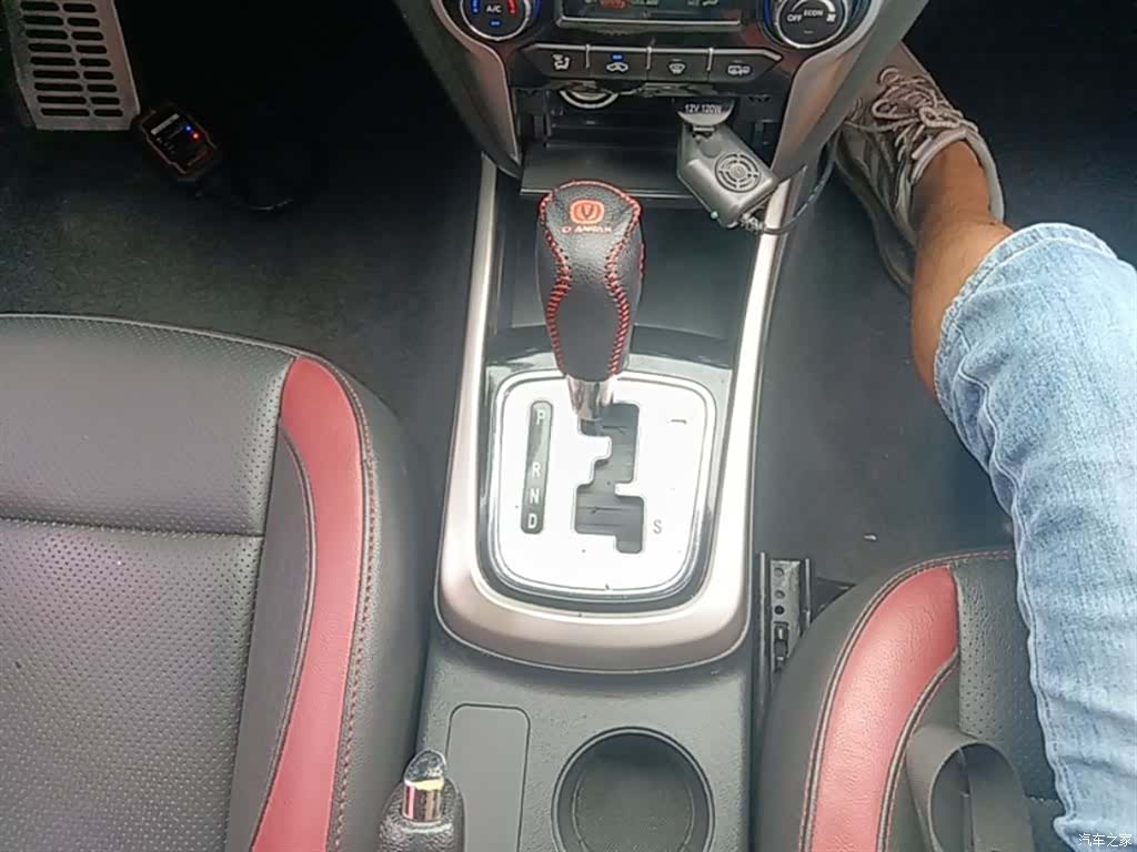 Changan Eado, 2016 13