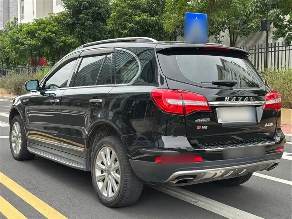 Haval H8