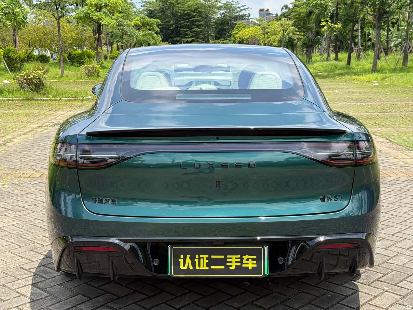 Luxeed S7, 2025 13
