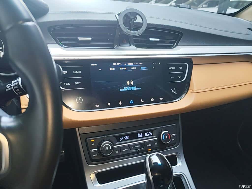 Geely S1, 2019 13