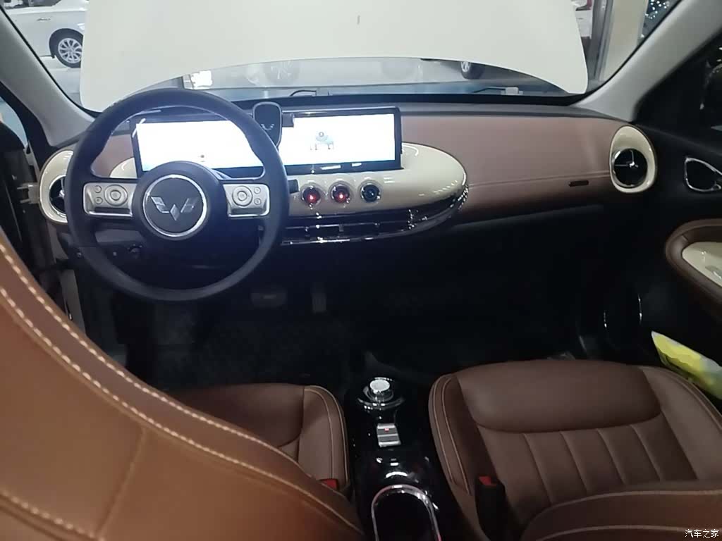 Wuling Bingo, 2023 10