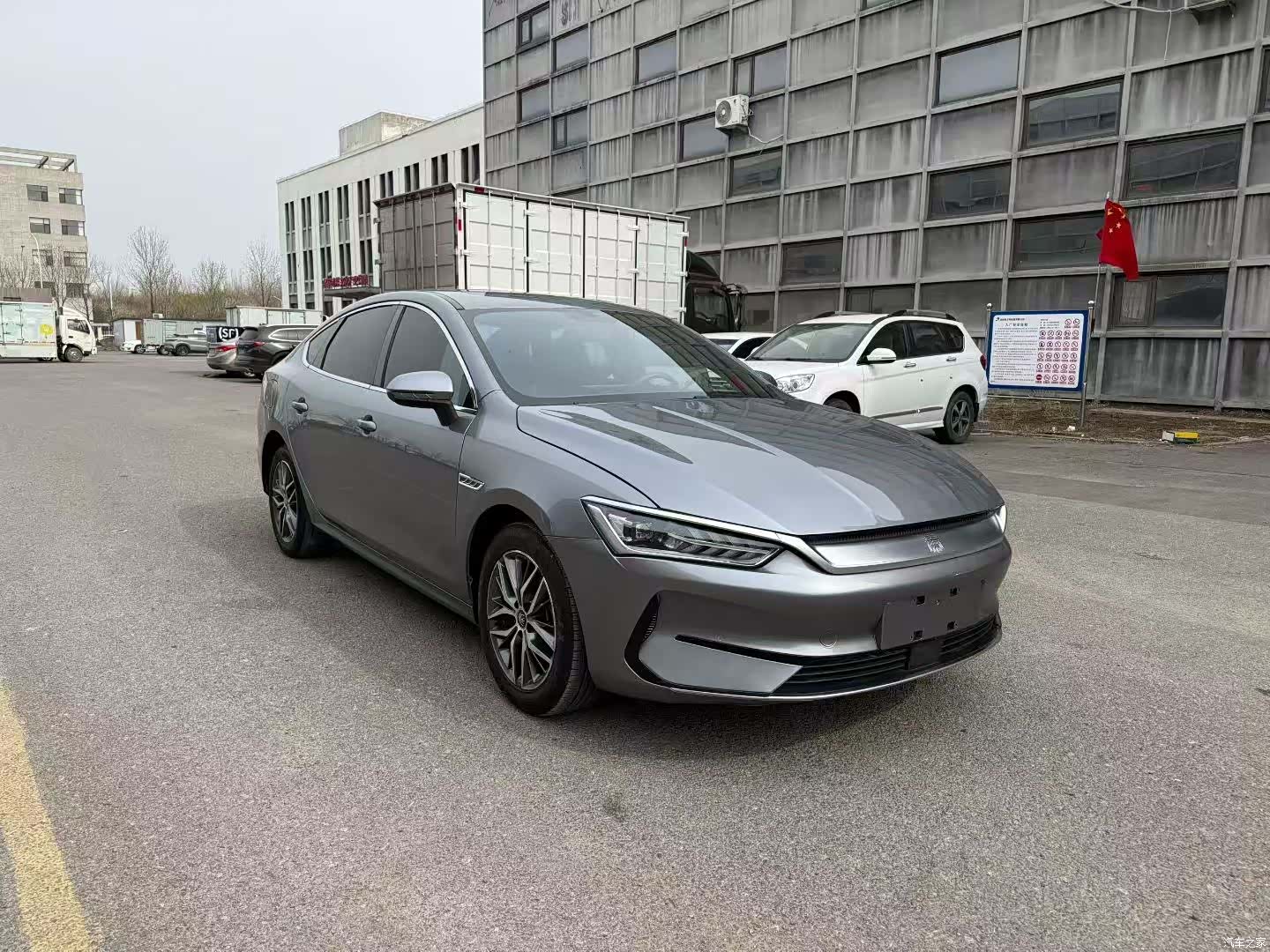 BYD Qin, 2023 1
