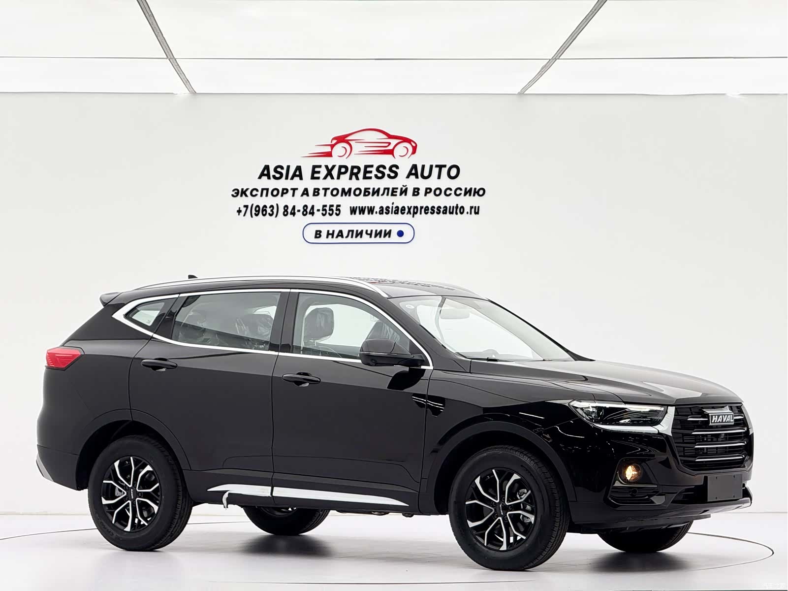 Haval H6, 2026 3