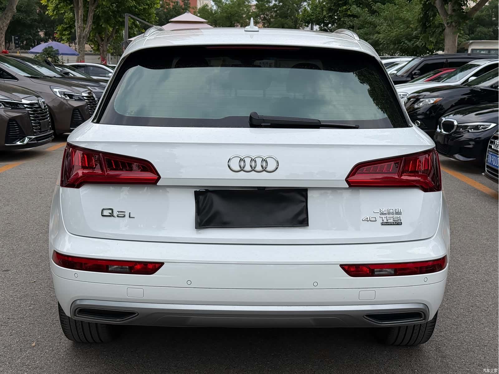 Audi Q5L, 2021 14