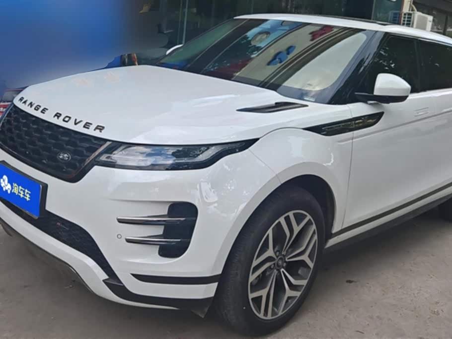 Land Rover Range Rover Aurora